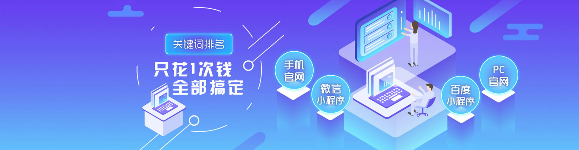 夹江竞价端口开户